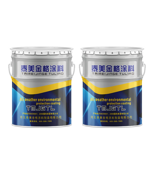 氯化橡膠漆廠(chǎng)家