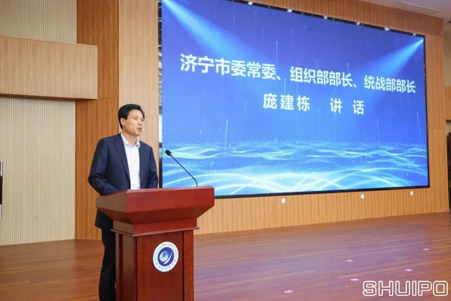 濟寧市委常委、組織部部長、統(tǒng)戰(zhàn)部部長龐建棟